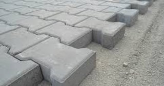 Плитка тактильная 300х300, цена от 709 руб., купить в Елизове